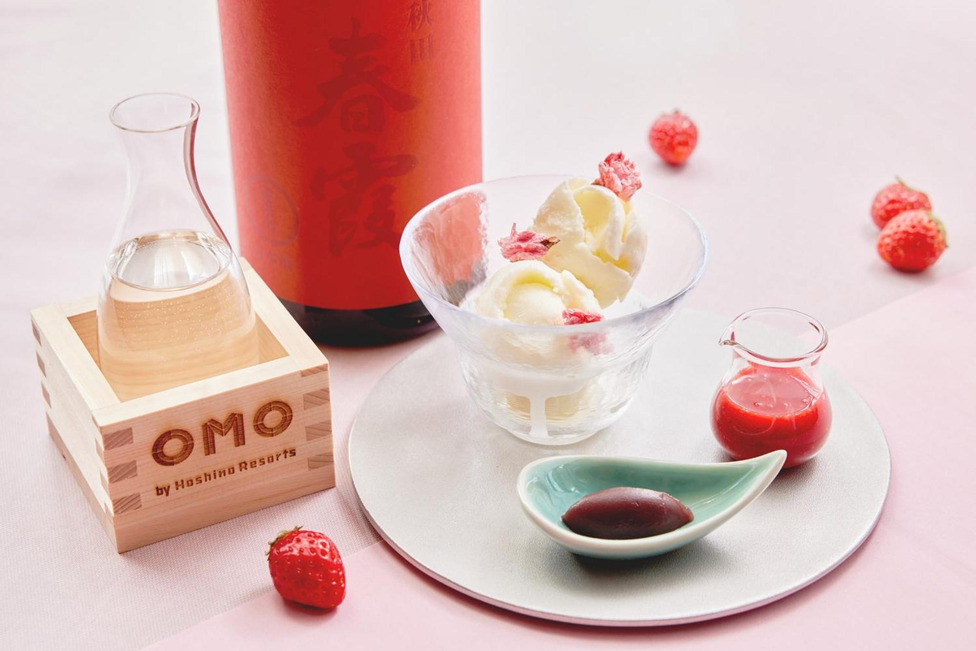 Omo5 Tokyo Otsuka By Hoshino Resorts Bagian luar foto