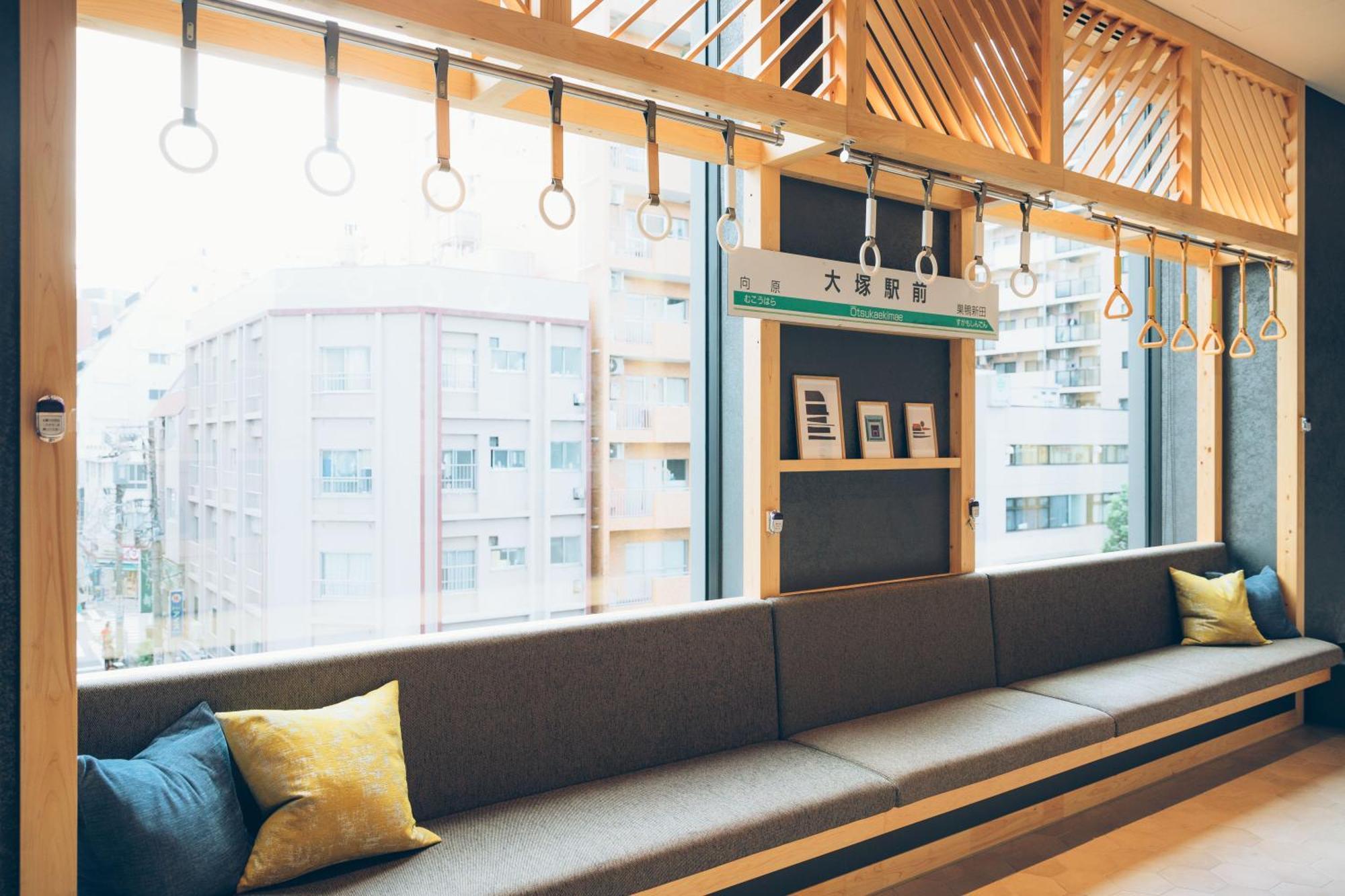 Omo5 Tokyo Otsuka By Hoshino Resorts Bagian luar foto